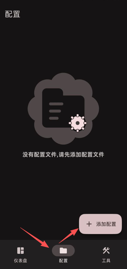 步骤1