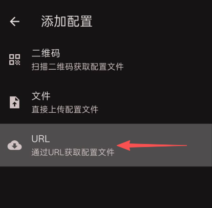 步骤2
