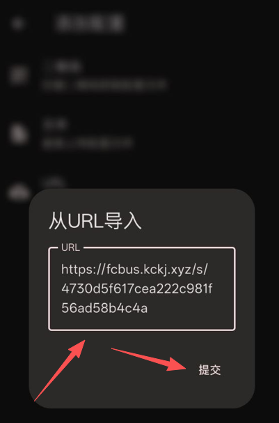 步骤5