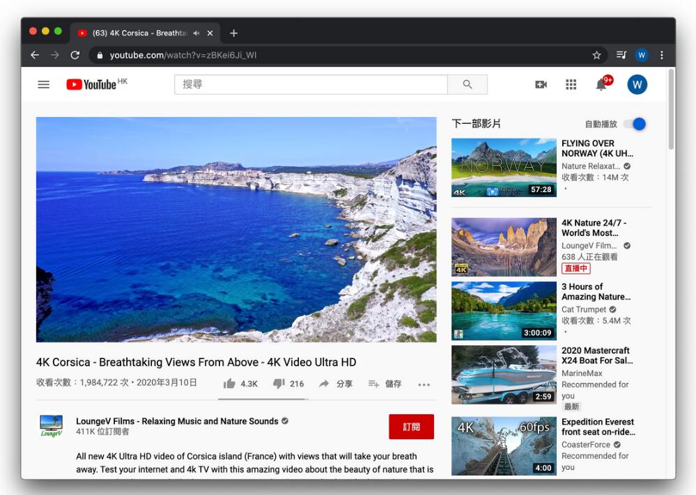 测试
